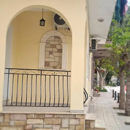 Magdalin Apartamento